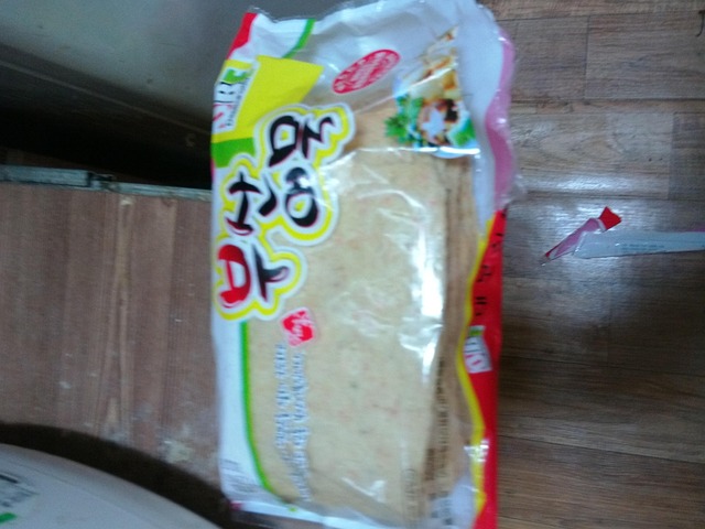 食品保存容器に入った食材 冷蔵庫の整理 食品ロス削減